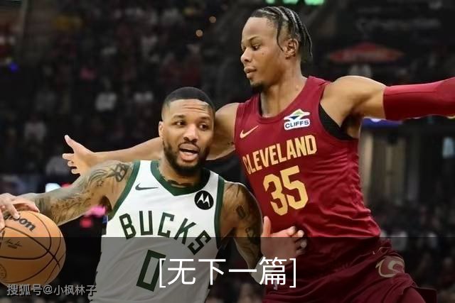 [无下一篇]